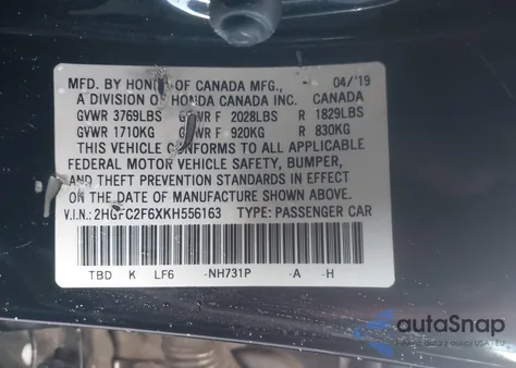 2019 Honda Civic Lx из США, поврежденный, VIN 2HGFC2F6XKH556163